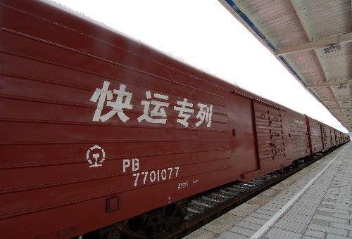 国际铁运  深圳国际货运代理公司仓位特价高清图片